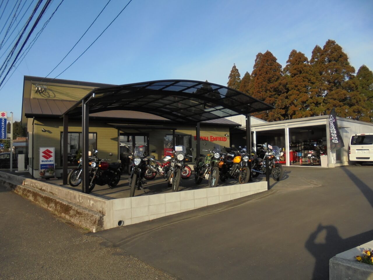 モトフィールド